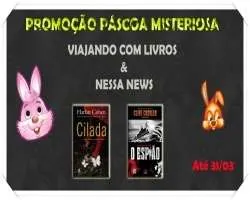 BannerFans.com